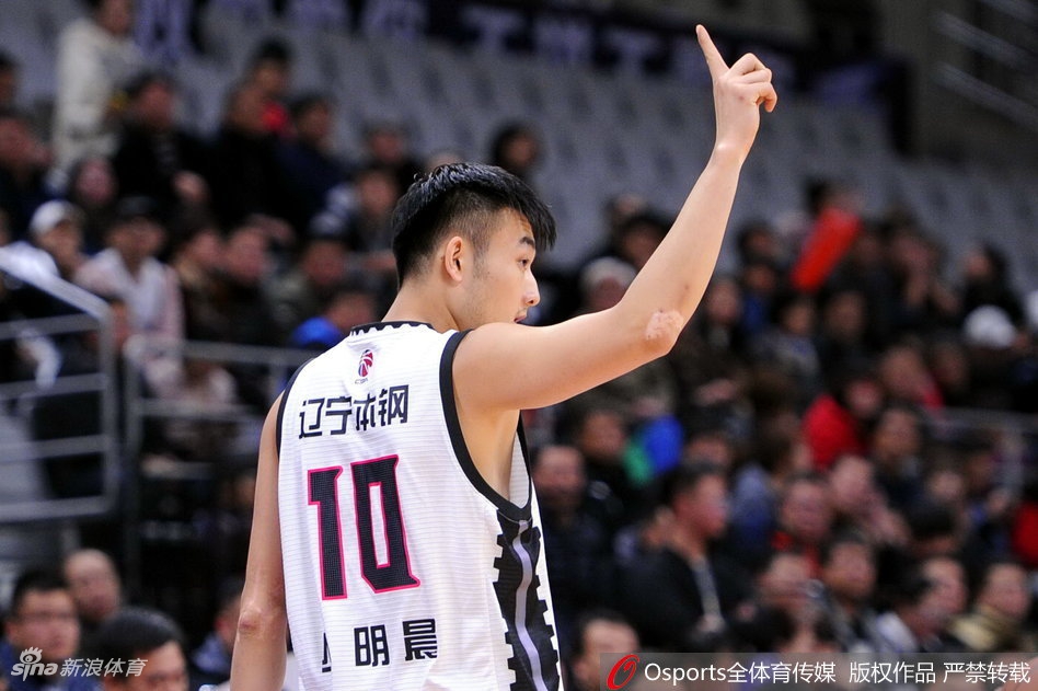 CBA第5轮：辽宁139-122北控