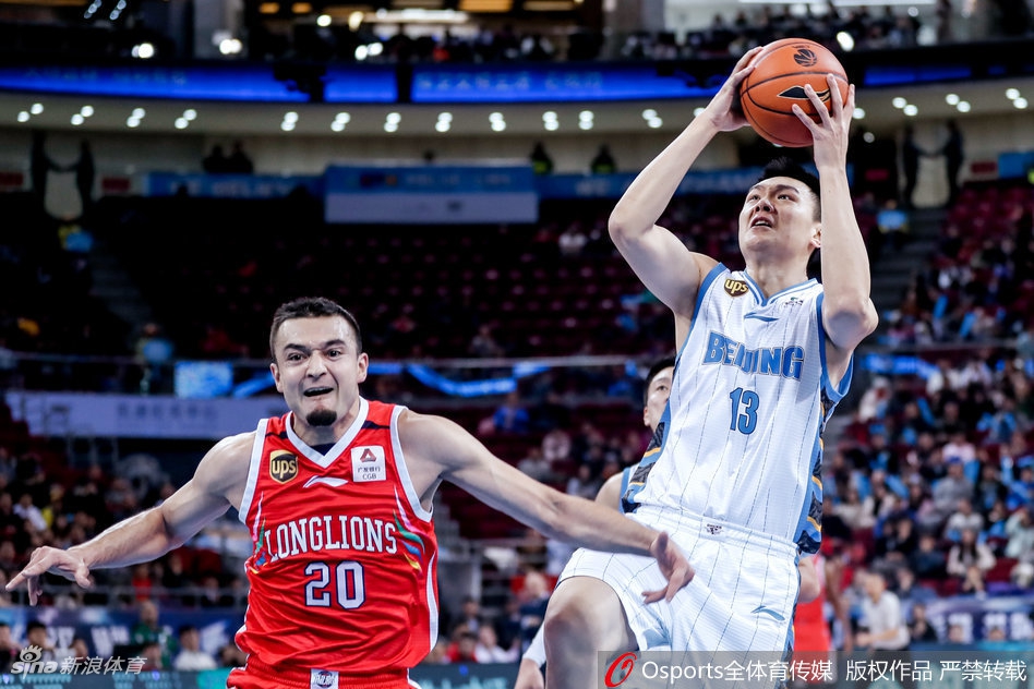 CBA第16轮:北京112-98广州