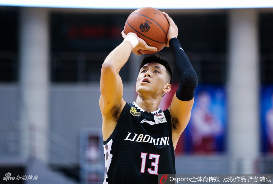 CBA第31轮:青岛113-140辽宁