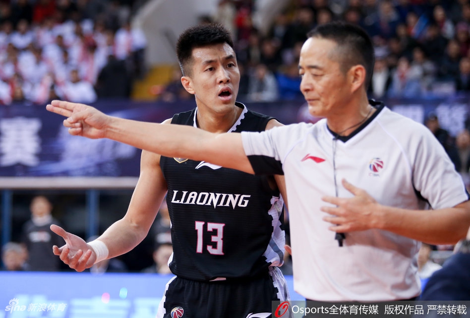 CBA第28轮：北控87-119辽宁