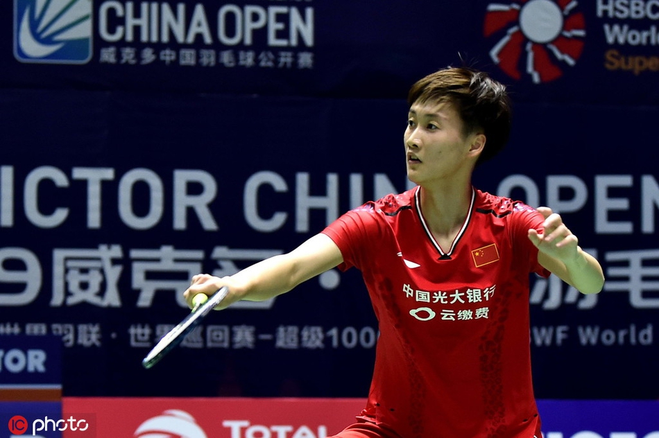 中羽赛陈雨菲逆转安洗莹进八强