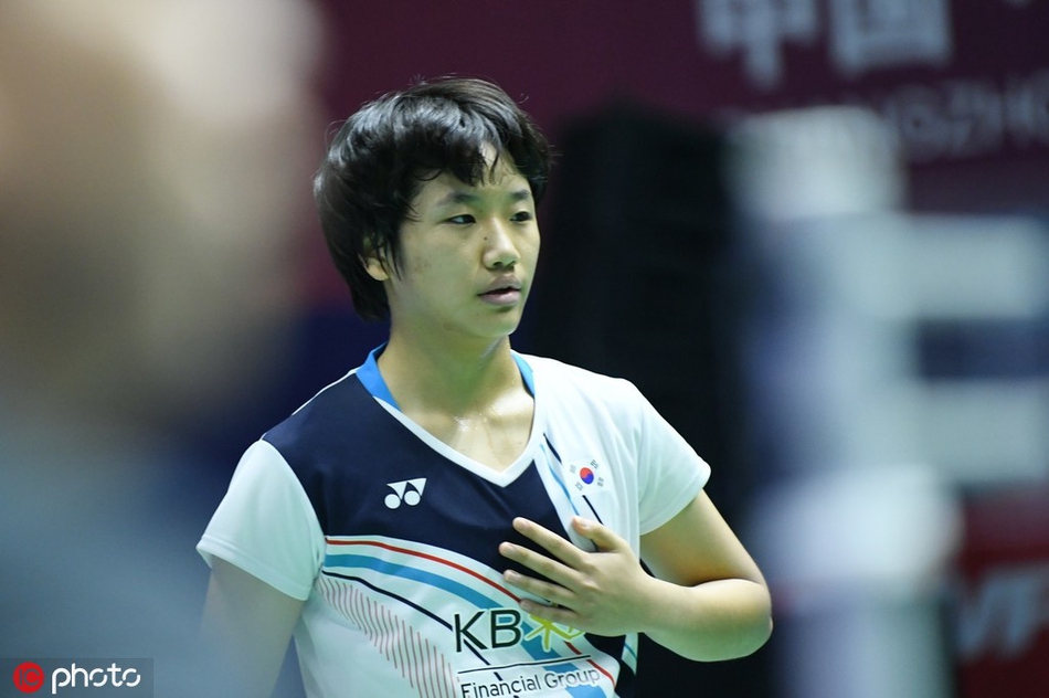 中羽赛陈雨菲逆转安洗莹进八强