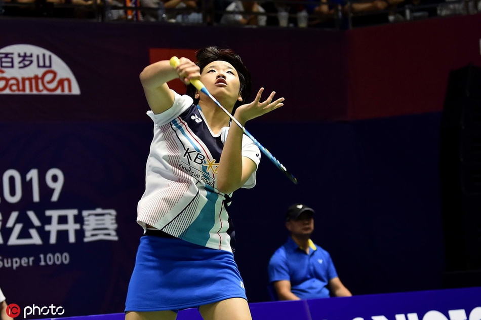 中羽赛陈雨菲逆转安洗莹进八强