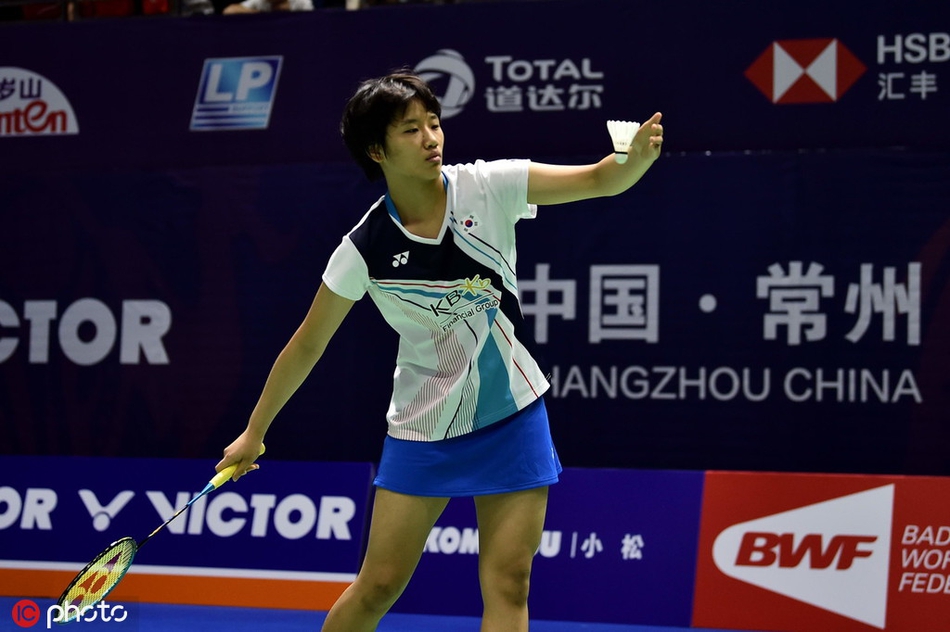 中羽赛陈雨菲逆转安洗莹进八强
