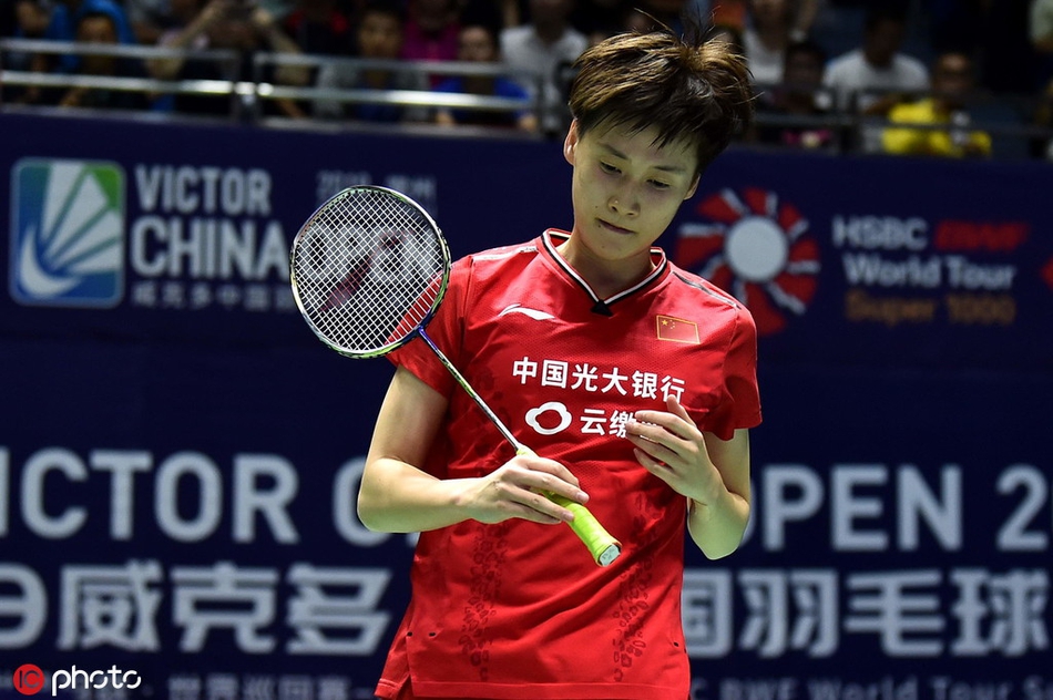 中羽赛陈雨菲逆转安洗莹进八强