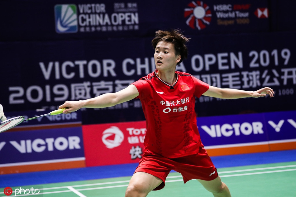 中羽赛陈雨菲逆转安洗莹进八强