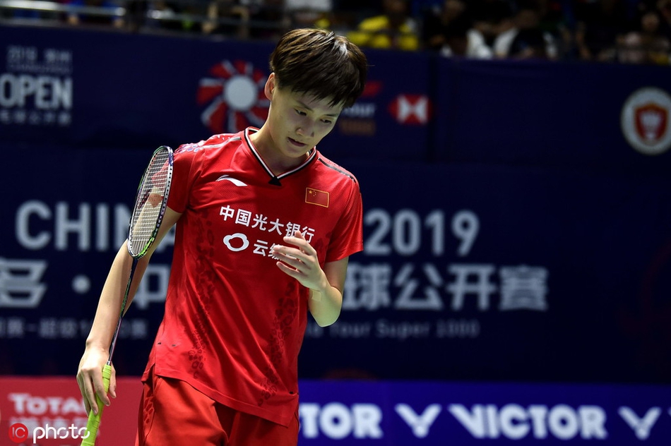 中羽赛陈雨菲逆转安洗莹进八强