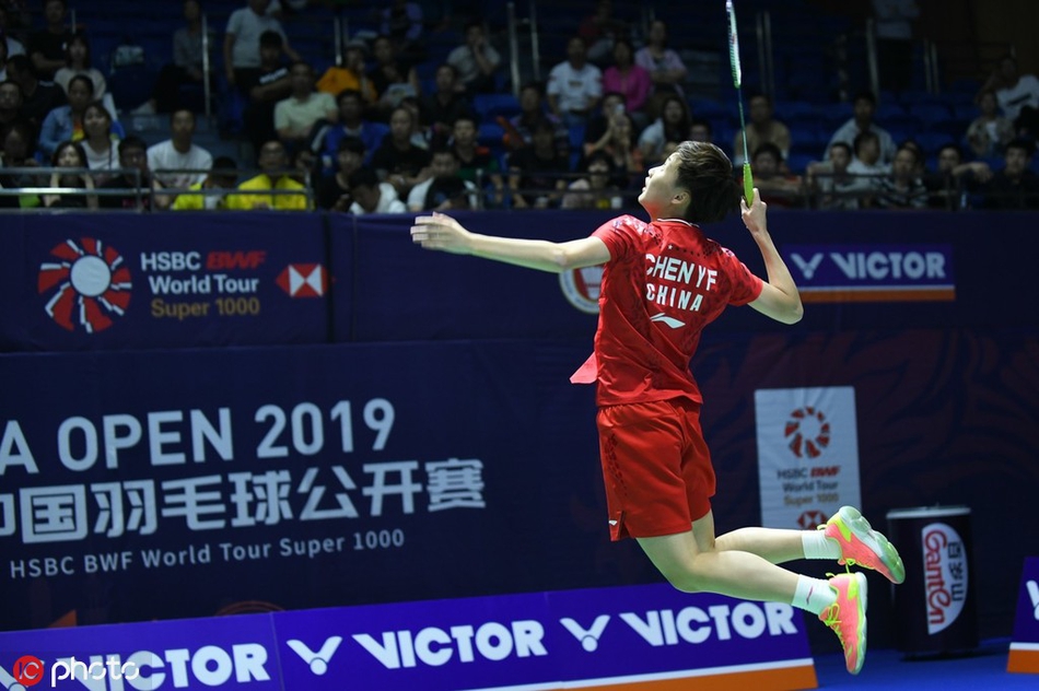 中羽赛陈雨菲逆转安洗莹进八强