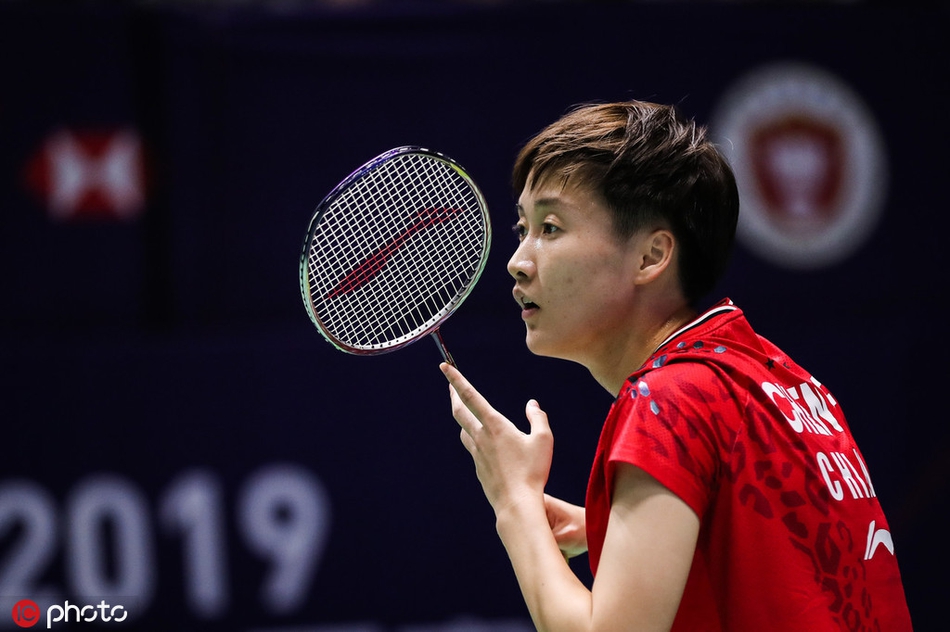 中羽赛陈雨菲逆转安洗莹进八强