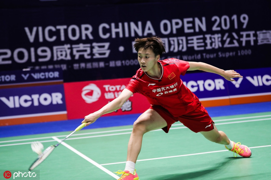 中羽赛陈雨菲逆转安洗莹进八强