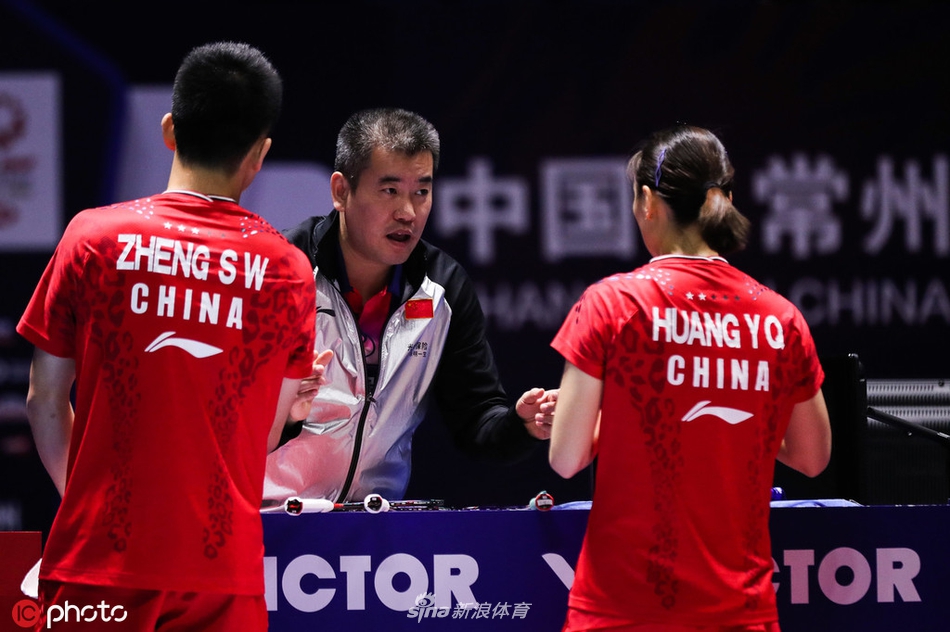 中羽赛郑思维/黄雅琼进决赛