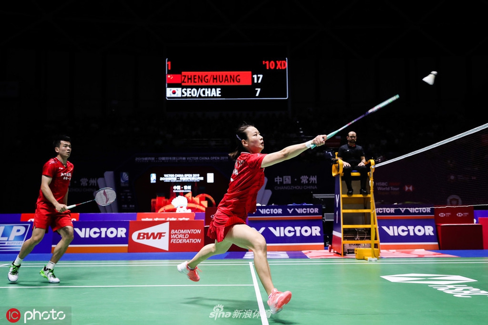中羽赛郑思维/黄雅琼进决赛