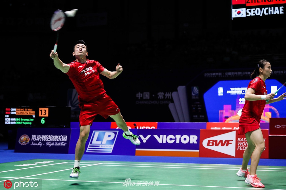 中羽赛郑思维/黄雅琼进决赛