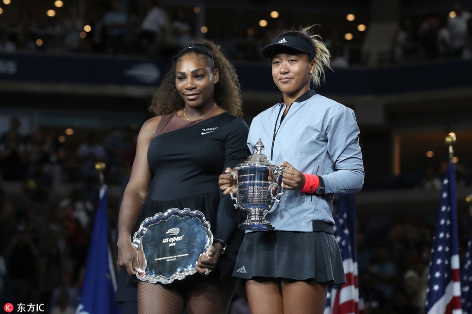 美网女单决赛颁奖仪式