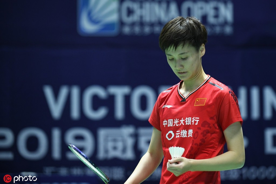 中羽赛陈雨菲逆转安洗莹进八强