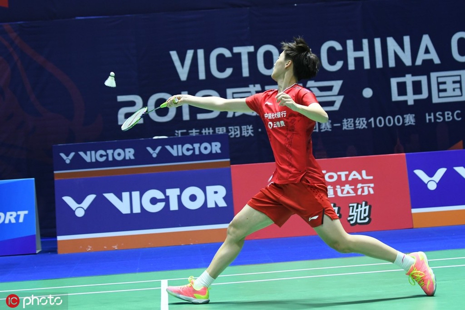 中羽赛陈雨菲逆转安洗莹进八强