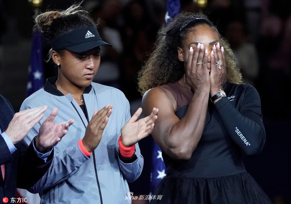 美网女单决赛颁奖仪式