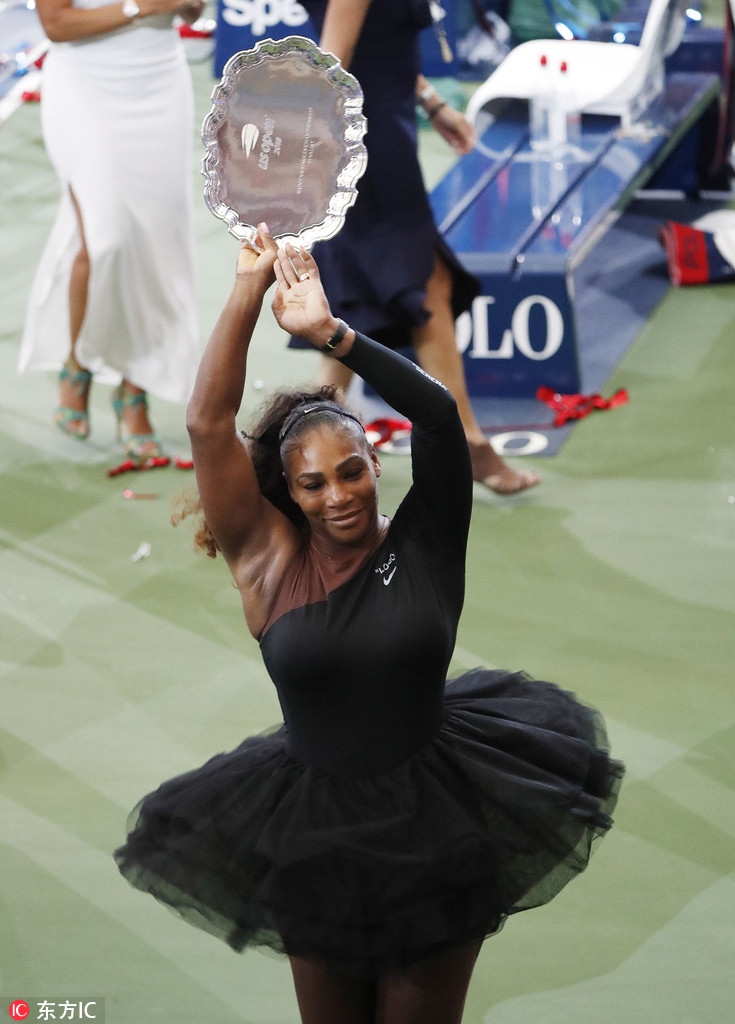 美网女单决赛颁奖仪式