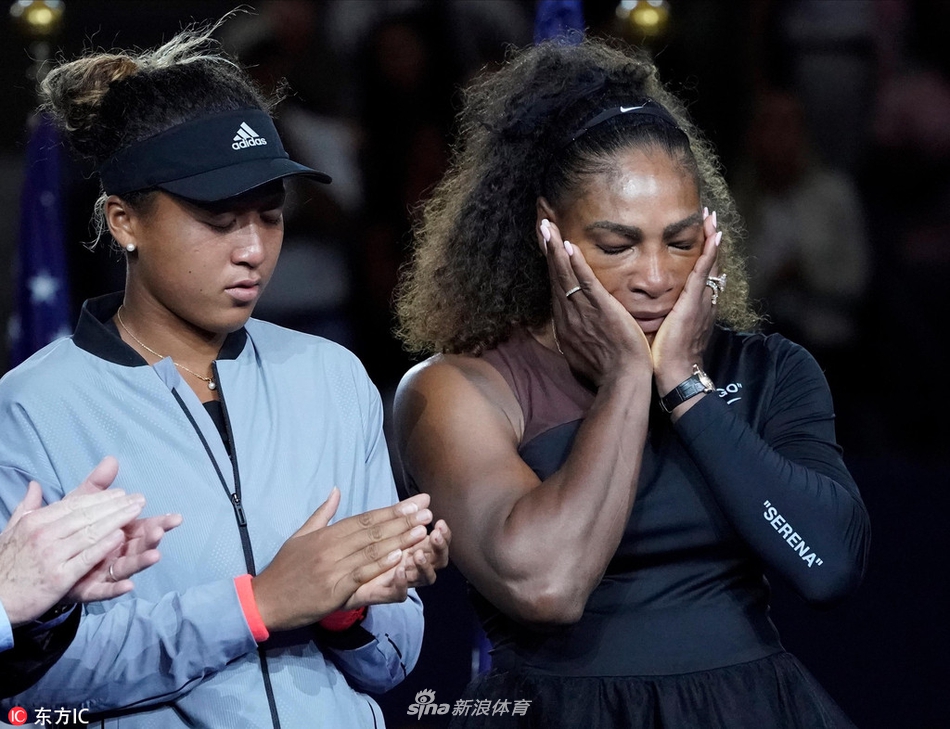 美网女单决赛颁奖仪式