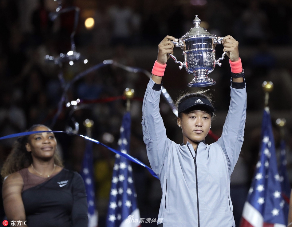 美网女单决赛颁奖仪式