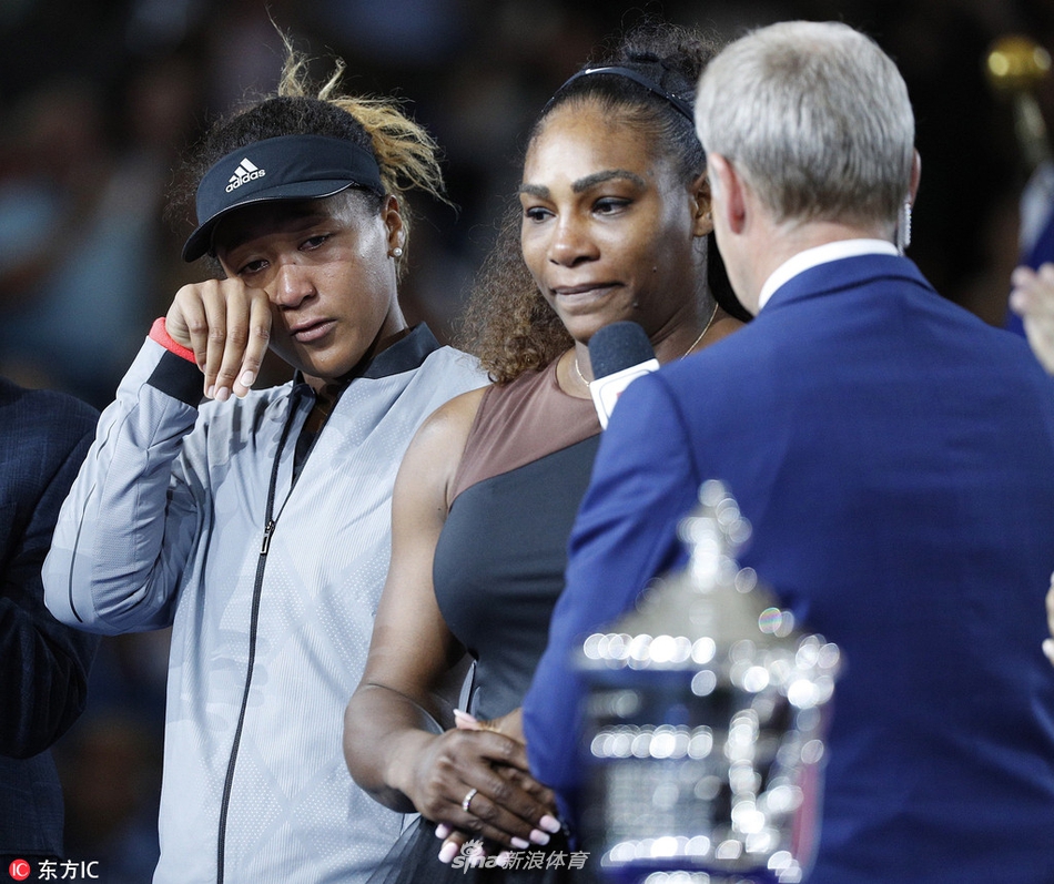 美网女单决赛颁奖仪式