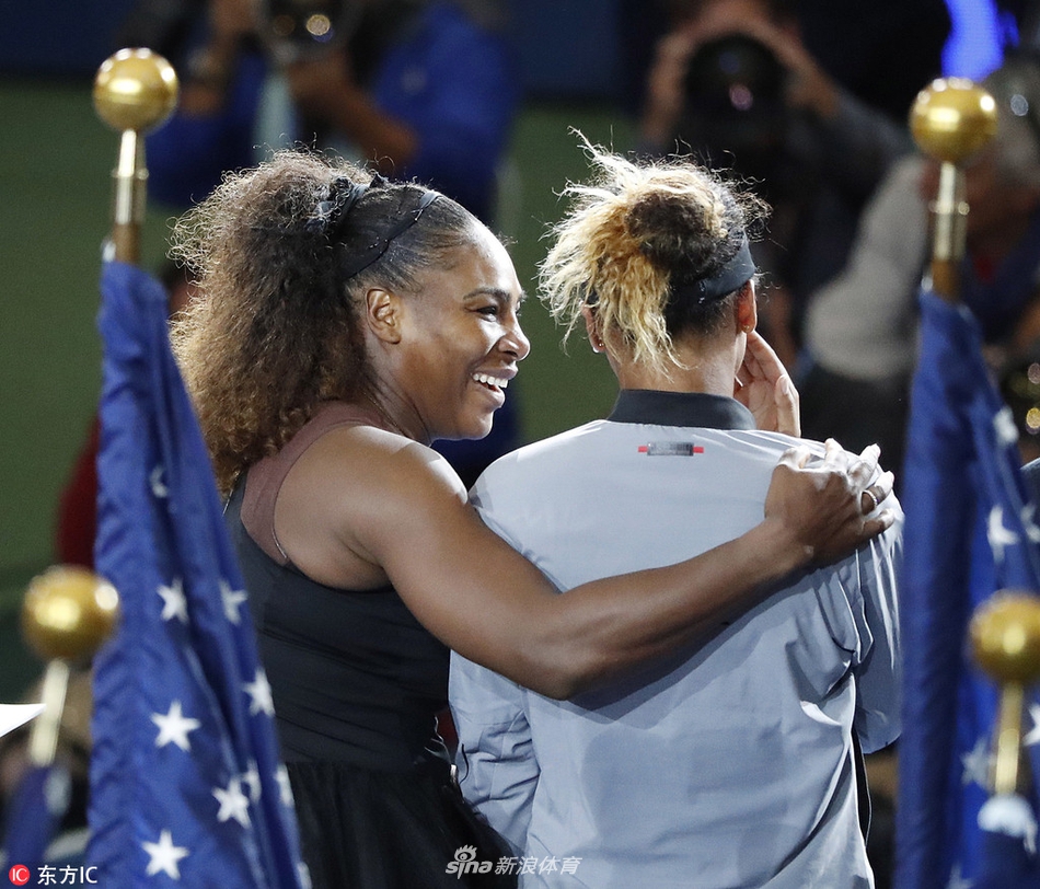 美网女单决赛颁奖仪式