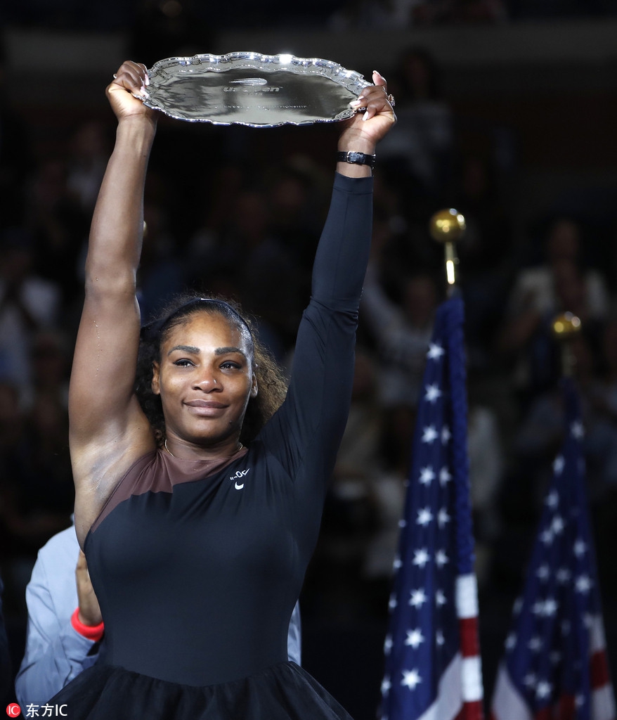 美网女单决赛颁奖仪式