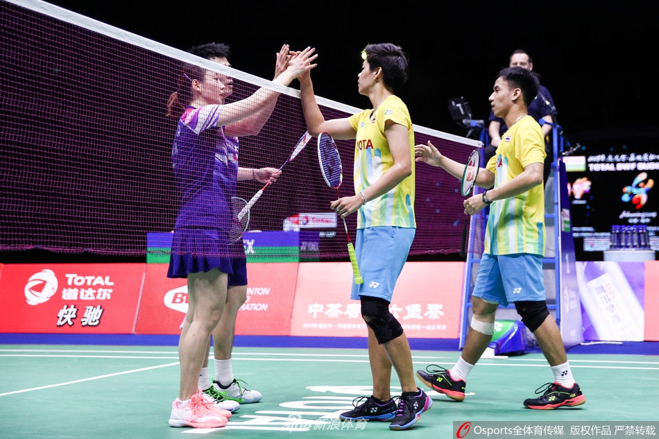 苏杯中泰半决赛郑思维/黄雅琼获胜