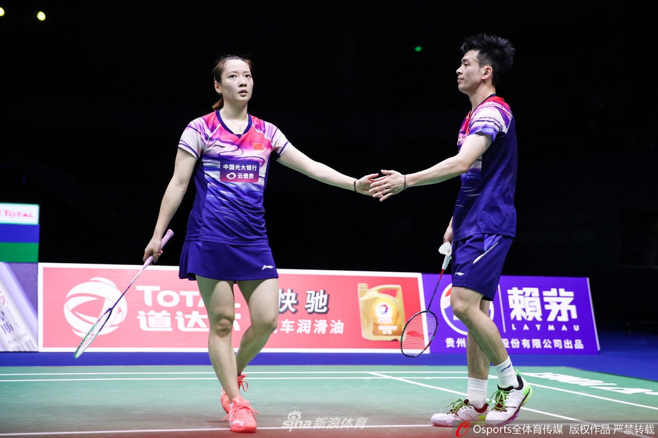苏杯中泰半决赛郑思维/黄雅琼获胜