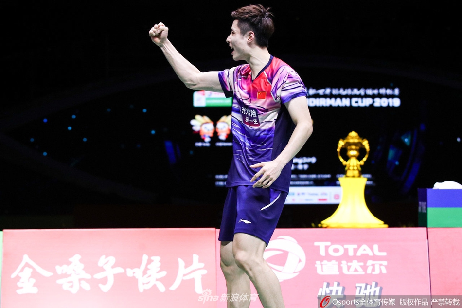 苏杯中泰半决赛石宇奇2-0王正干