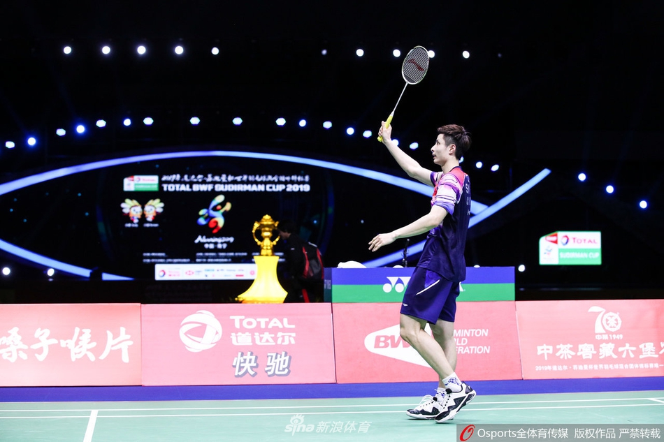 苏杯中泰半决赛石宇奇2-0王正干