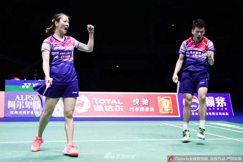 苏杯中泰半决赛郑思维/黄雅琼获胜