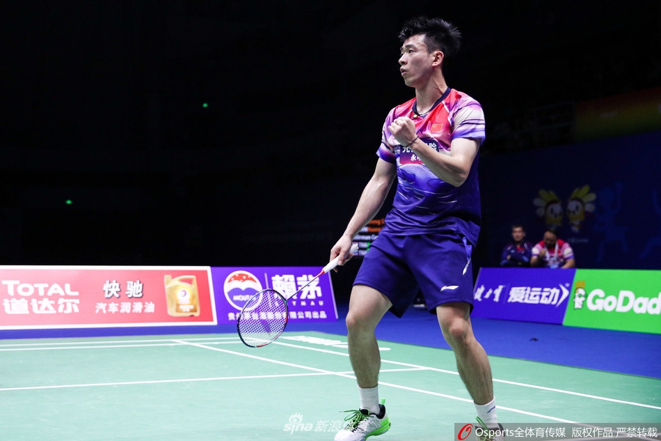 苏杯中泰半决赛郑思维/黄雅琼获胜