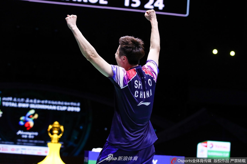 苏杯中泰半决赛石宇奇2-0王正干