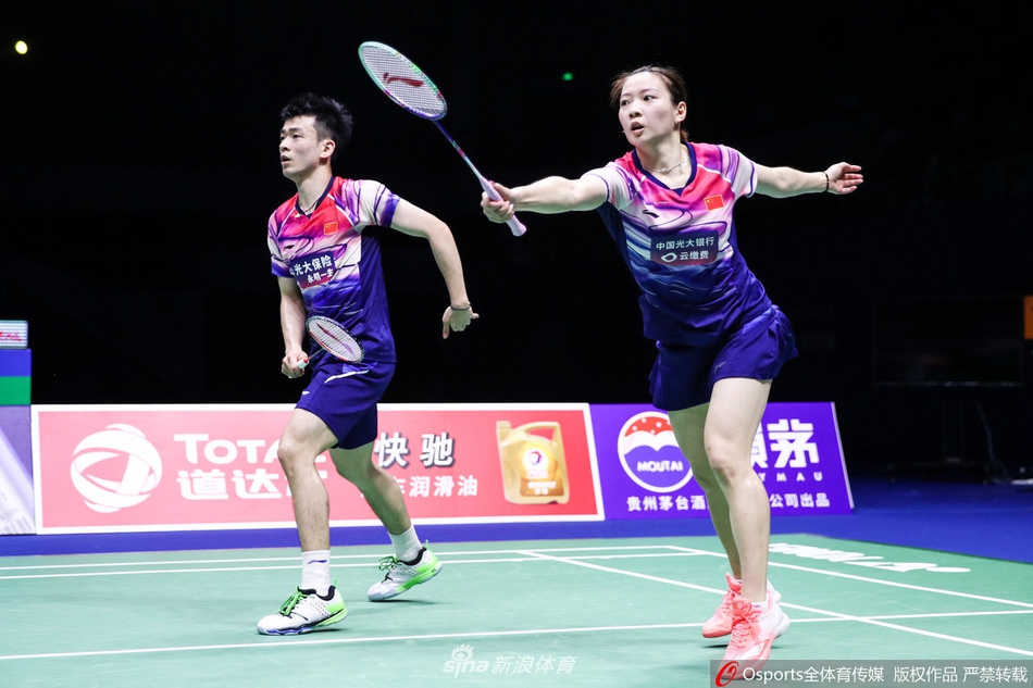 苏杯中泰半决赛郑思维/黄雅琼获胜