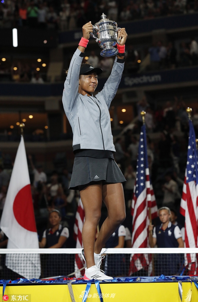 美网女单决赛颁奖仪式