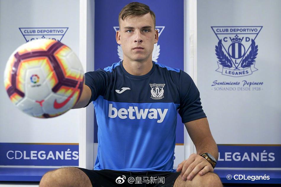 皇马小将卢宁租借加盟莱加内斯