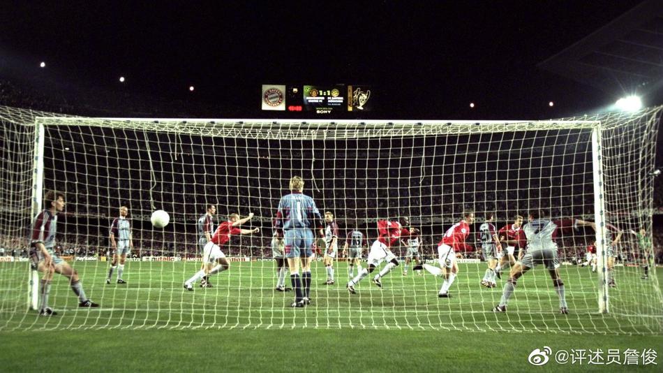曼联奇迹