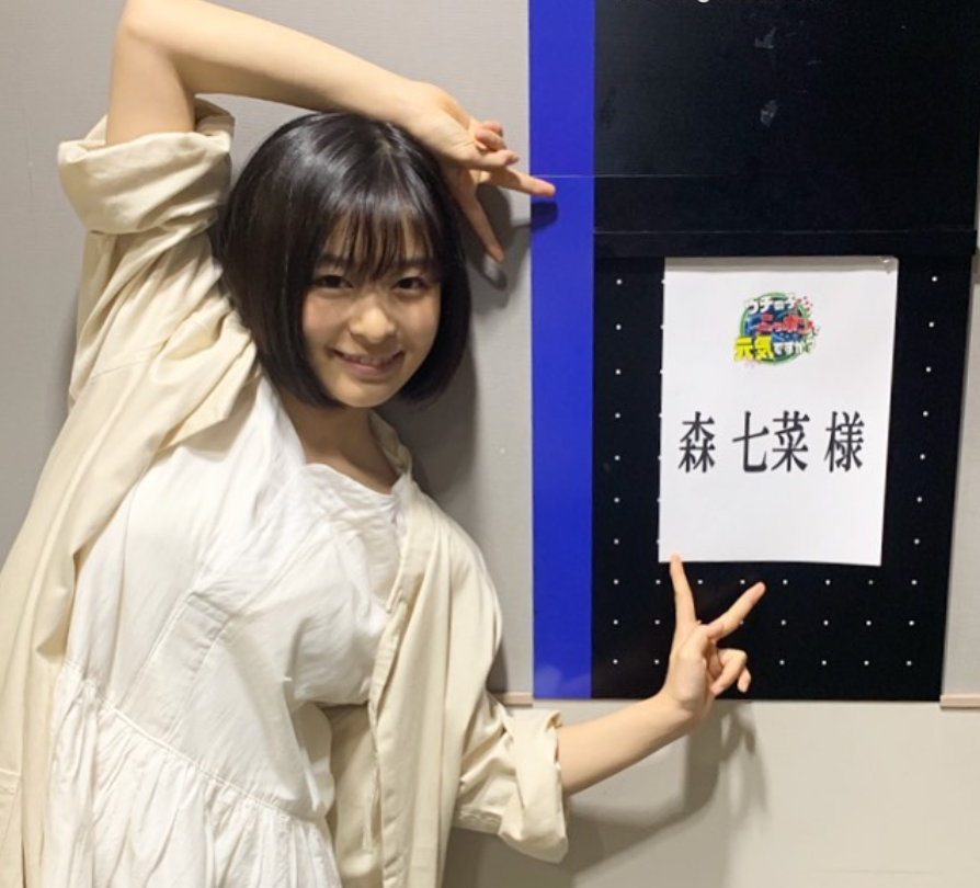 日本18岁美女当上足球应援经理