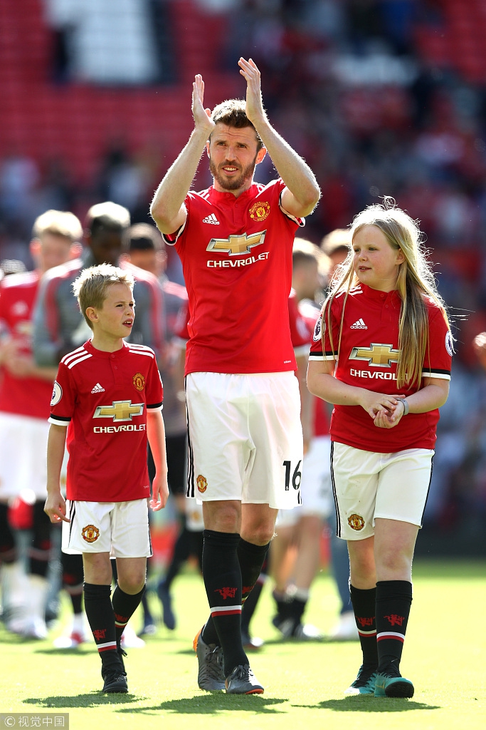 卡里克和孩子们