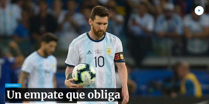 阿根廷遭阿媒集体炮轰:活受罪