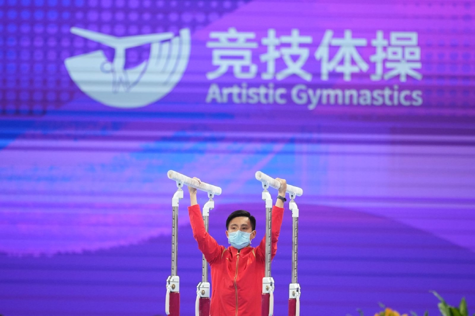 全国体操锦标赛男子资格赛进行