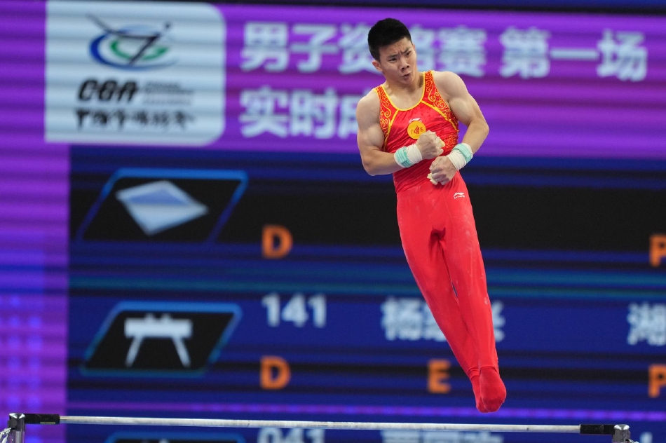 全国体操锦标赛男子资格赛进行