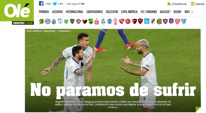 阿根廷遭阿媒集体炮轰:活受罪