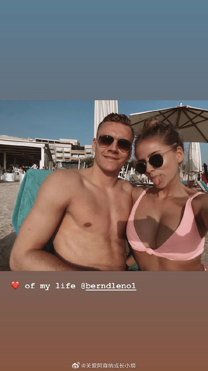 枪手门神团建带娇妻!美貌惊人