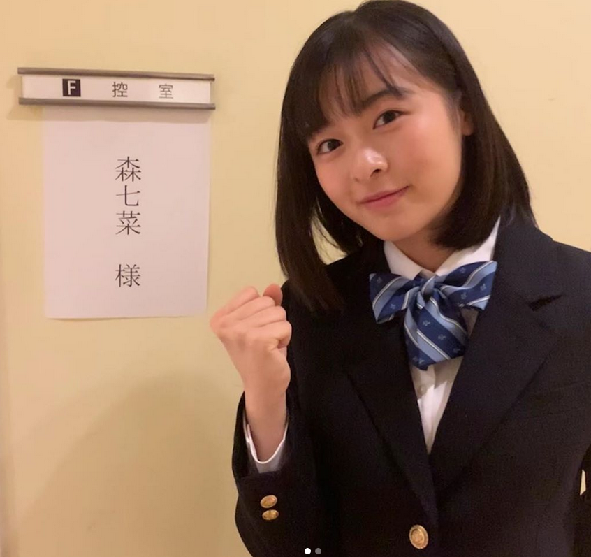 日本18岁美女当上足球应援经理