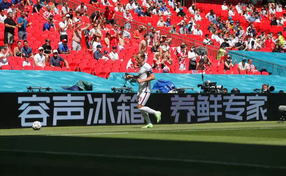 [欧洲杯]英格兰1-0克罗地亚 斯特林破门