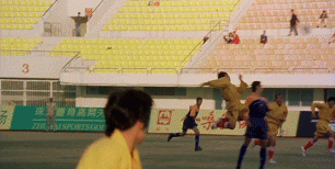 经典！《少林足球》10大进球