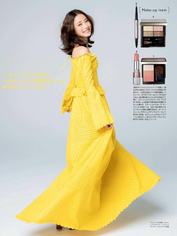 日本高颜值女神恋上皇马新星