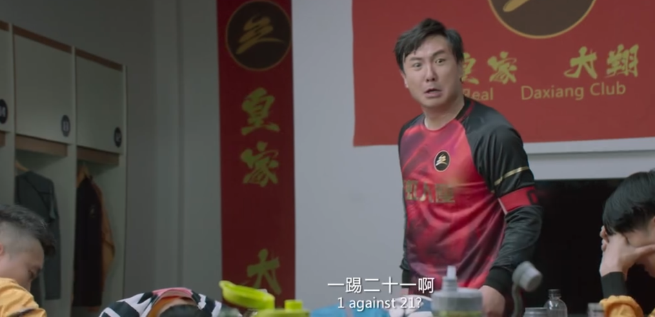 足坛爆笑乌龙!各种神仙进球